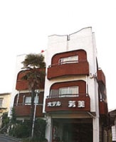 ホテル芳美