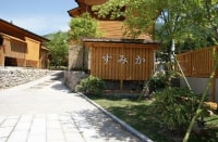 由布院温泉 すみか