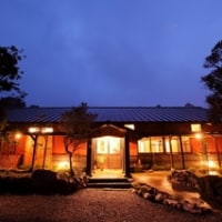 由布院温泉 ゆふいん 旅庵 和山豊