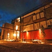 由布院温泉 木蓮