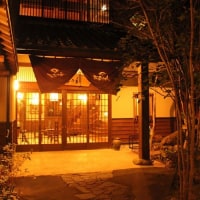 由布院温泉 旅館 冨季の舎