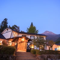 由布院温泉 ゆふいん宿 清孔苑