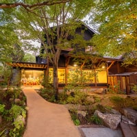 由布院いよとみ