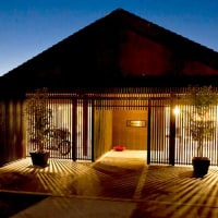 奥湯布院高原リゾート 奥宿 無相荘