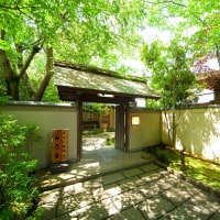 由布院温泉 旅亭 田乃倉