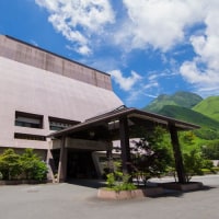 由布院温泉 ゆふいん七色の風