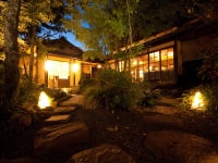 由布院温泉 和の宿 狭霧亭