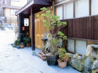 湯平温泉 大吉旅館