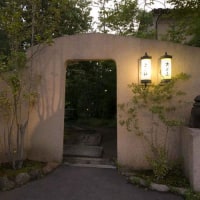 由布院温泉 エステの宿 上の杜