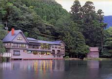 由布院温泉 ペンション金鱗湖 豊の国