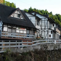 湯平温泉  花合野