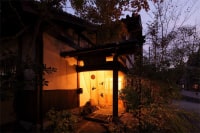 由布院温泉 ゆふいん 誰が袖