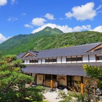 由布院温泉 ゆふいん夢ひろば 別邸