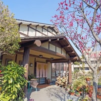 湯布院温泉 由布の宿 きふう