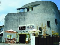 湯布院別荘 受け月