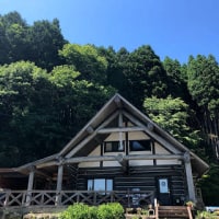 Yufuin コテージ トムソーヤ