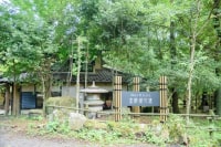 朝霧山荘 ゆふいん金鱗湖花壇