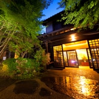 旅籠Hatago 香乃蔵