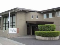 由布院温泉 温泉旅館やまなみ