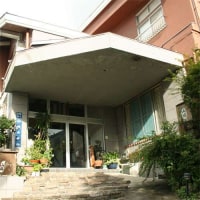 由布院温泉 風の山荘 山城