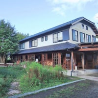 ゆふいんフローラハウス