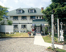 由布院温泉 ペンション しらかば