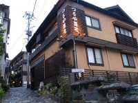 湯平温泉 つるや隠宅