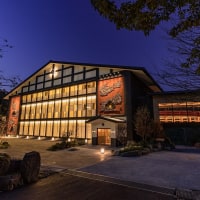 奥日田温泉 うめひびき