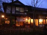 懐古乃宿 萬作屋