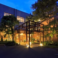 宝泉寺観光ホテル 湯本屋