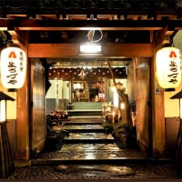 日田温泉 日田の宿よろづや