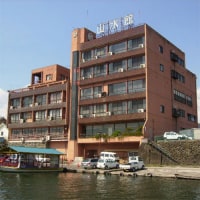 リバーサイドホテル山水館