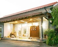 玖珠温泉 豊後乃里