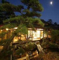 割烹旅館 海喜荘