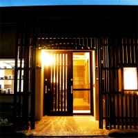 折戸温泉 小さなお宿 つきのほたる