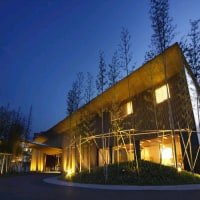 ガーデンテラス宮崎 ホテル&リゾート