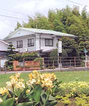 民宿旅館 花水荘