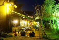 欧風宿 ぶどうの樹