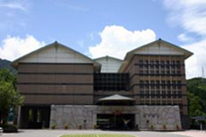 国民宿舎 ホテル高千穂