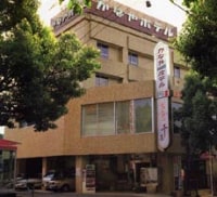 ビジネスホテル かなや