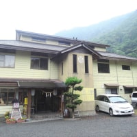 旅荘 陣屋の里