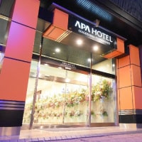 アパホテル<鹿児島天文館>
