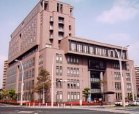 天然温泉 ホテル自治会館