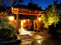 霧島美人の湯 優湯庵