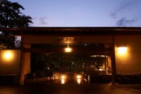 数寄の宿 野鶴亭