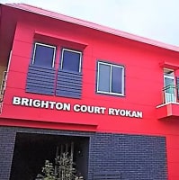 ブライトンコート旅館