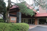 霧島温泉 霧島 旅行人山荘