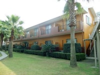 財宝健康保養センター薩摩明治村