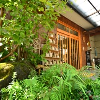 紫尾温泉 旅籠しび荘