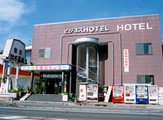 出水湯泉宿泊センター